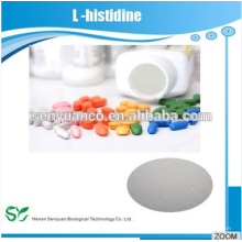High Quality Free Sample Natural L - histidine